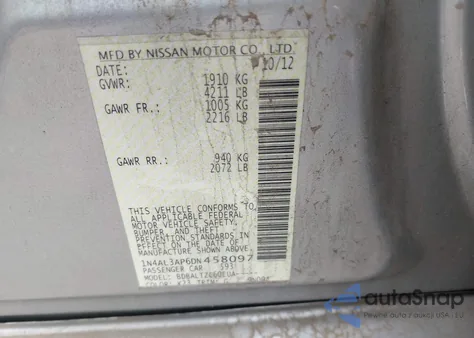 2013 Nissan Altima 2.5 Sv from USA, damaged, VIN 1N4AL3AP6DN458097